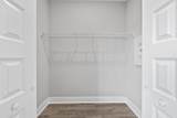 330 Academy Ave - Photo 15