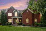 1185 Mccoury Ln - Photo 1
