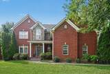 1185 Mccoury Ln - Photo 2