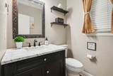 1185 Mccoury Ln - Photo 12