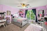 1185 Mccoury Ln - Photo 22