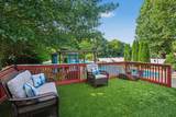 1185 Mccoury Ln - Photo 24