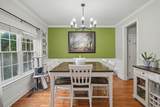 1185 Mccoury Ln - Photo 6