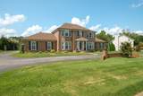 2104 Shannon Dr - Photo 2