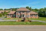 2104 Shannon Dr - Photo 5