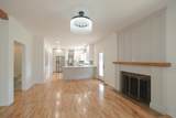 2104 Shannon Dr - Photo 7