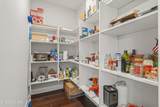12551 Daisy Field Lane - Photo 12
