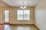 988 Chardea Ct - Photo 13