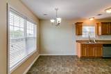 988 Chardea Ct - Photo 14