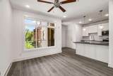 1608 Marshall Hollow Dr - Photo 3