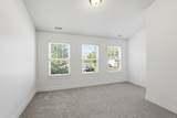 1049 Chicamauga Ave - Photo 20