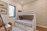 3509 Charlotte Ave - Photo 26