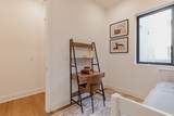 3509 Charlotte Ave - Photo 27