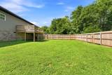 124 Simmons Ln - Photo 25