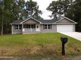 707 Oneida Lane - Photo 2
