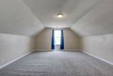 3660 S Naples Ct - Photo 18