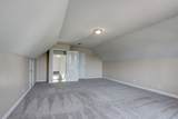 3660 S Naples Ct - Photo 19