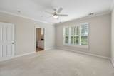2310 Elliott Ave - Photo 20