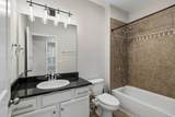 2310 Elliott Ave - Photo 4