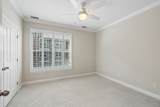 2310 Elliott Ave - Photo 5
