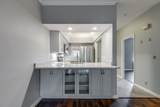 105 West End Place - Photo 11