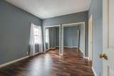 105 West End Place - Photo 19