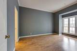 105 West End Place - Photo 29