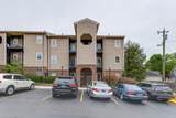 105 West End Place - Photo 4