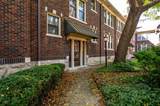 1711 18th Ave - Photo 11