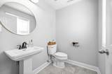 425 Woodtrace Dr - Photo 3