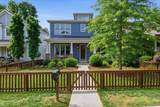 4211 Utah Ave - Photo 2