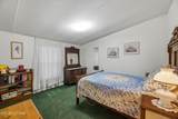 234 Greenbriar Rd - Photo 23