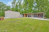 400 Georgee Rd - Photo 5