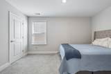 313 Traywick Pl - Photo 29