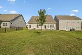 313 Traywick Pl - Photo 34