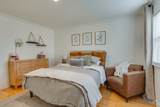114 Brattlesboro Dr - Photo 25