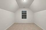 100 Centennial Lane - Photo 37