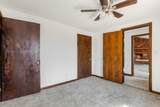 239 Wayne Threatt Rd - Photo 26