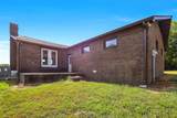 239 Wayne Threatt Rd - Photo 9