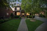505 Calista Ct - Photo 3