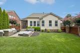 505 Calista Ct - Photo 34
