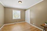 925 Havenhill Dr - Photo 25