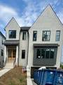343 Chamberlin St - Photo 1