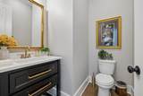7536 Southwell Dr - Photo 22