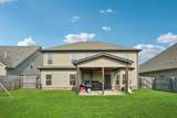 1249 Winterset Dr - Photo 46