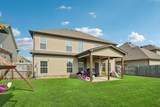 1249 Winterset Dr - Photo 6