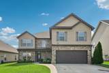 1249 Winterset Dr - Photo 59