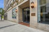 700 Church St - Photo 2