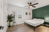 1605 Lischey Ave - Photo 16