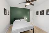 1605 Lischey Ave - Photo 17